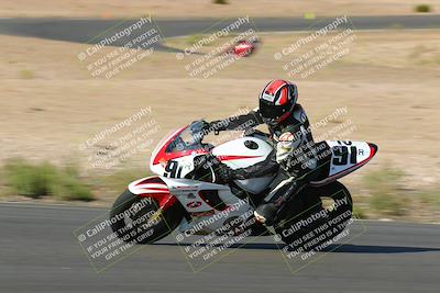 media/Oct-16-2022-TrackXperience (Sun) [[236a00b5b6]]/Group 3/session 2 turn 11/